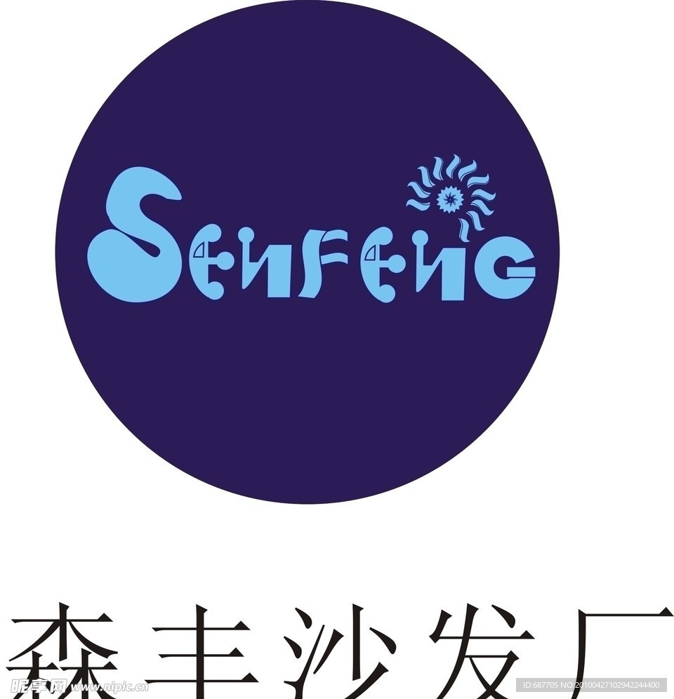 senfeng商标