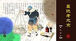 卡片设计