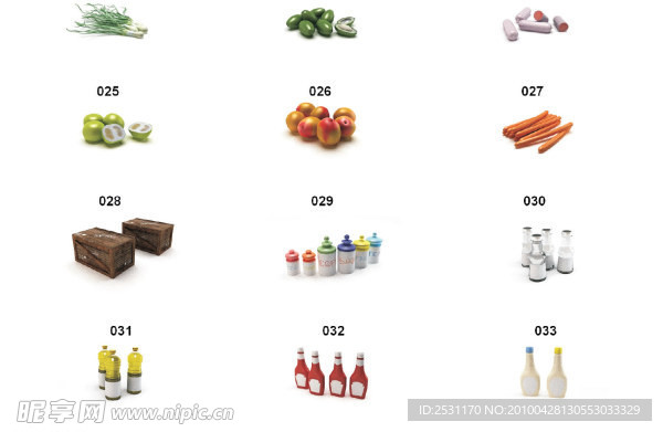 极品三维食材模型第四辑