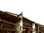 桂林兴坪古镇民居