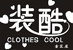 儿童灯箱广告
