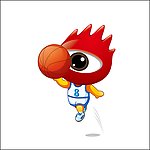2008北京奥运男子篮球小浪人矢量素材