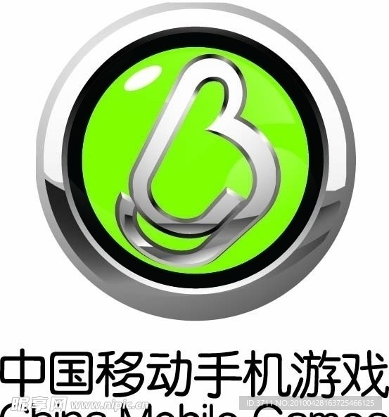 中国移动手机游戏标志