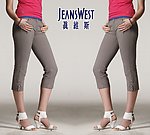 真维斯 LOGO 2010年时尚夏装 休闲女裤