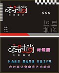 名片