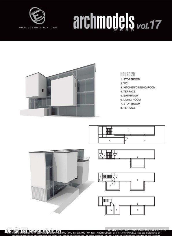 现代楼体模型