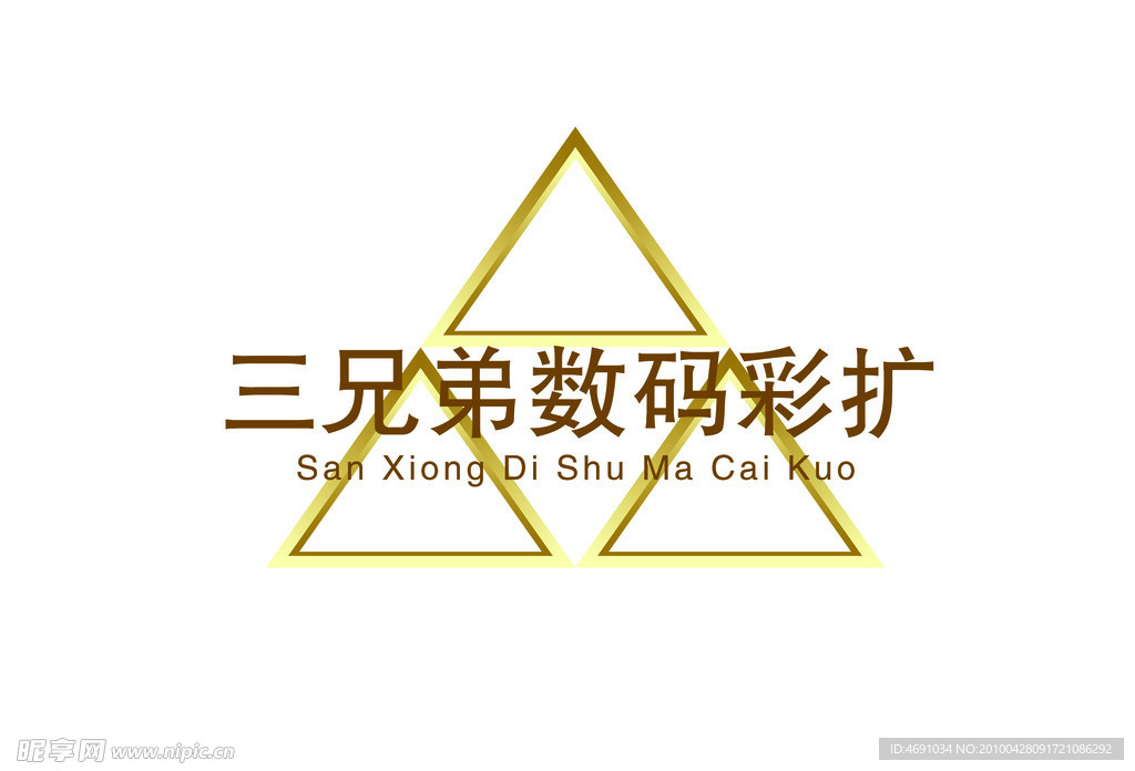 标识1