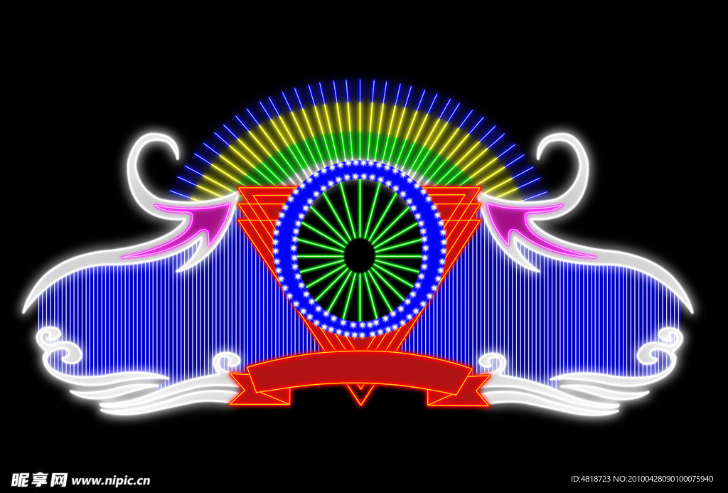 霓虹灯效果图