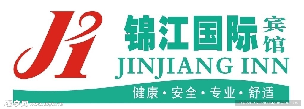 锦江之星图标标志