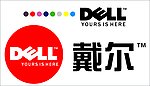 戴尔电脑标志