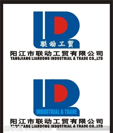 商标 标志 logo
