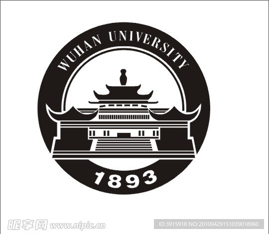 10共享分举报收藏立即下载关 键 词:武大校徽 武大 武汉大学 logo