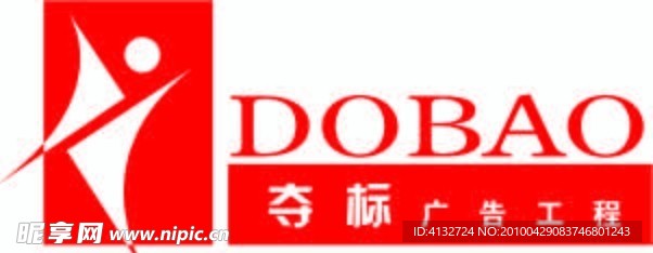 夺标LOGO