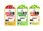 山楂效果