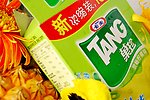 摄影图片 菊花 绿色包装