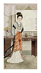 贾迎春 金陵十二钗