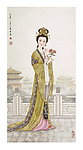 贾元春 金陵十二钗
