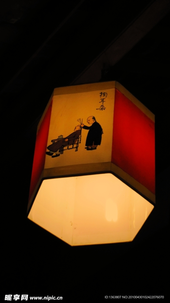 灯笼