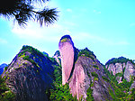 辣椒峰（丹霞石柱）
