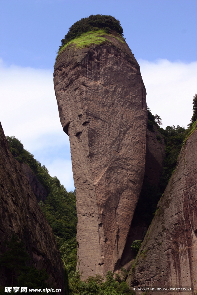 辣椒峰（丹霞石柱）