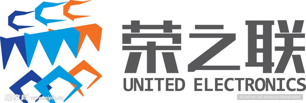 荣之联标志