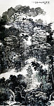 空山无人好读书