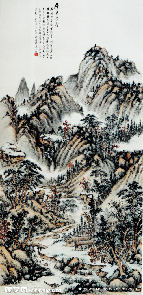 山水画