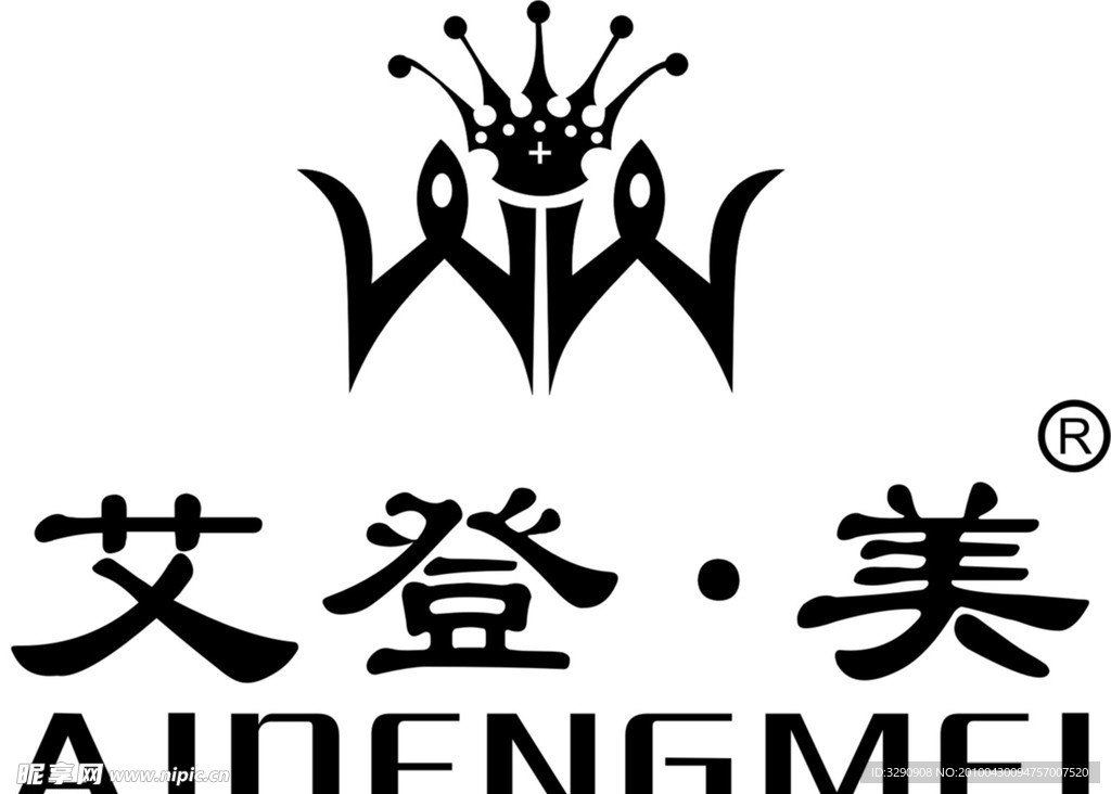 艾登美