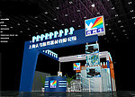 展览展示模型