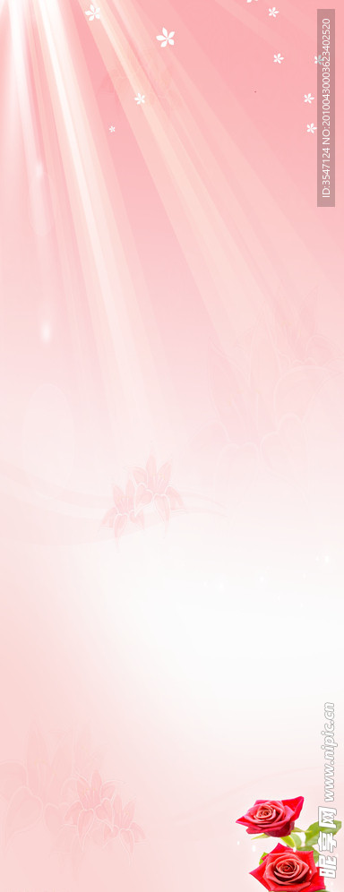 展板