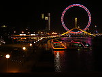 夜色天眼和游船