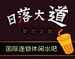 门头