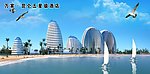 万家·昆仑五星级酒店