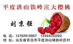 名片