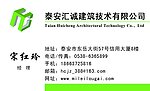 名片