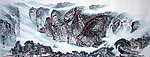 国画山水画