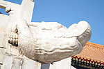 北京故宫