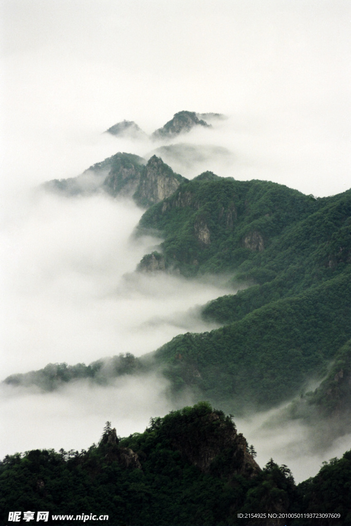 尧山风景