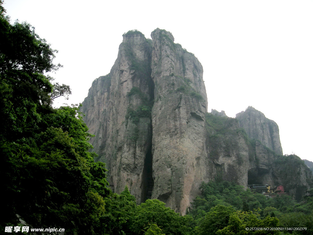 雁荡山