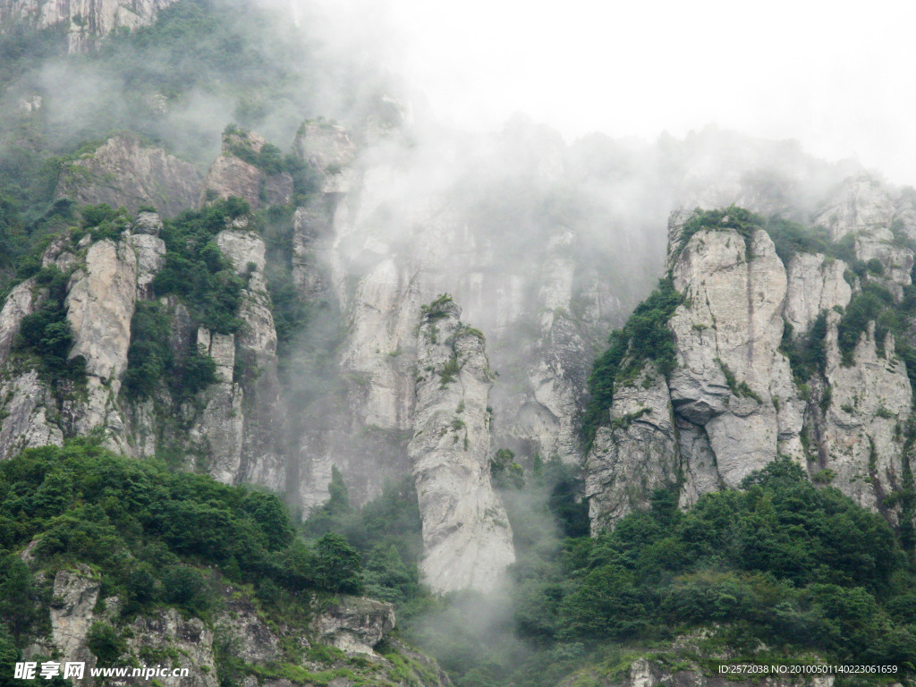 雁荡山