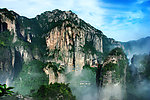 雁荡山