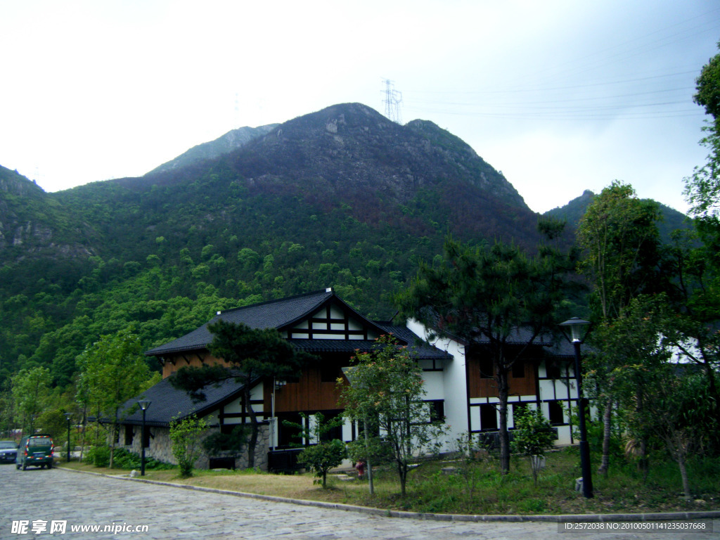 雁荡山