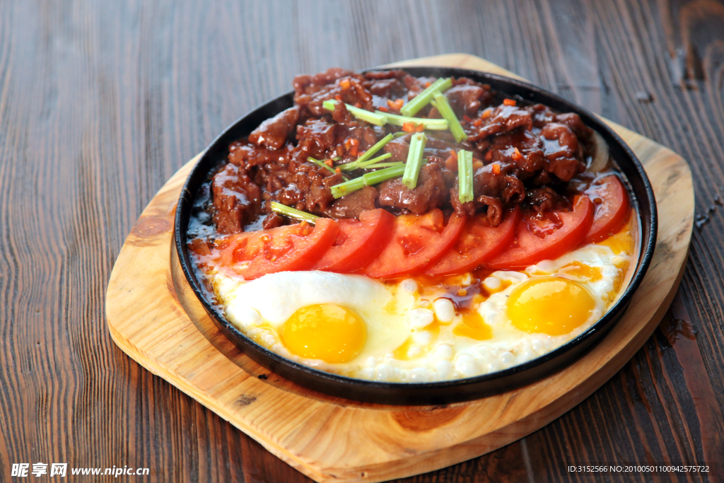 铁板牛肉饭