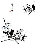 秋菊墨趣