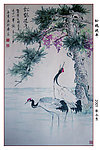 松鹤延年