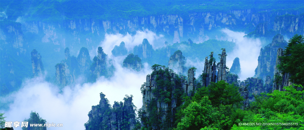 天子山风光