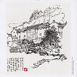 有着八百年历史的客家古民居