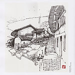 逢山有客家