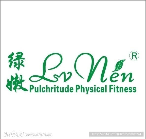 绿嫩 LOGO