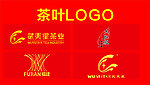 茶叶LOG